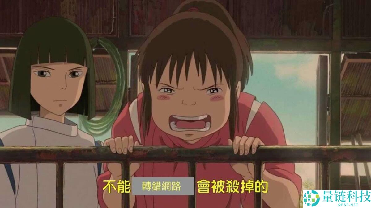 2025最新Metamask小狐狸钱包教学:如何安装、添加代币和交易