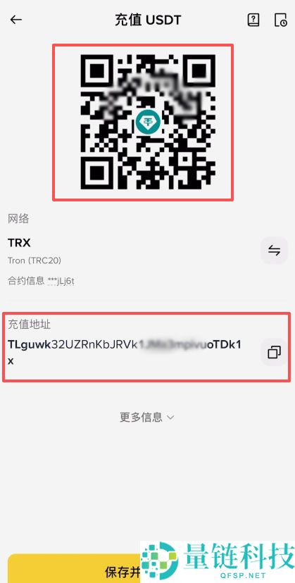 USDT和USDC这两个都是稳定币吗？有何不同？USDT和USDC全面对比