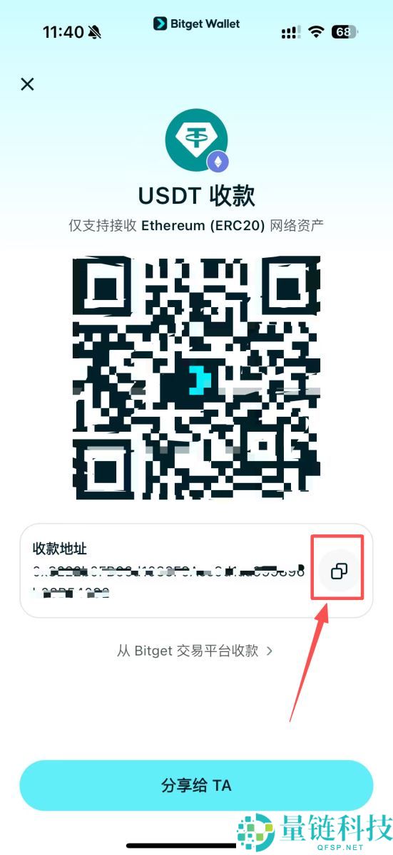 什么是GAIB币?怎么买?GAIB运作方式、代币经济学及价格预测
