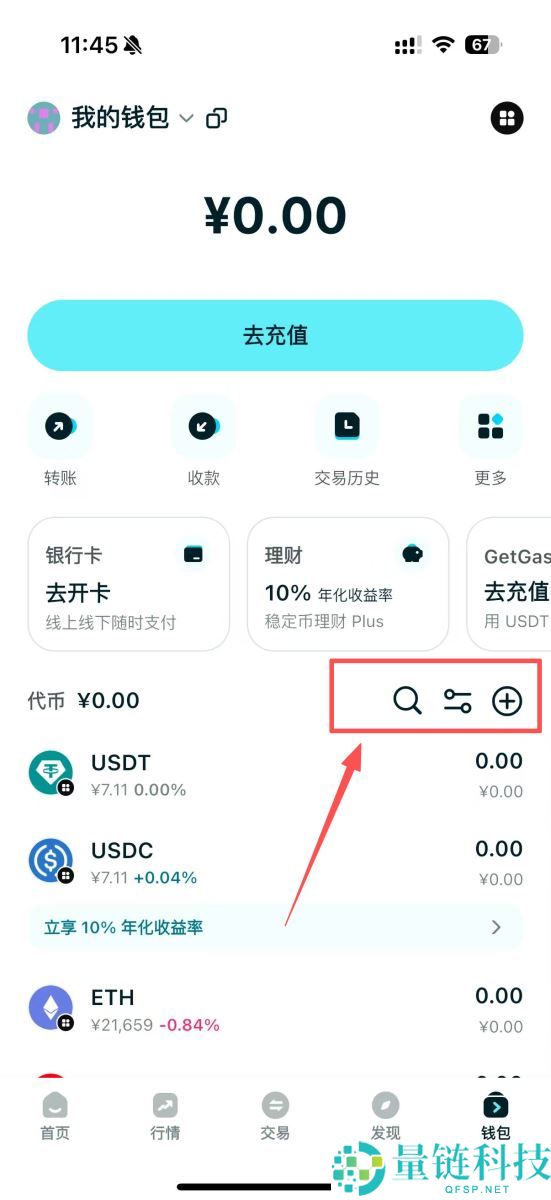 什么是GAIB币?怎么买?GAIB运作方式、代币经济学及价格预测