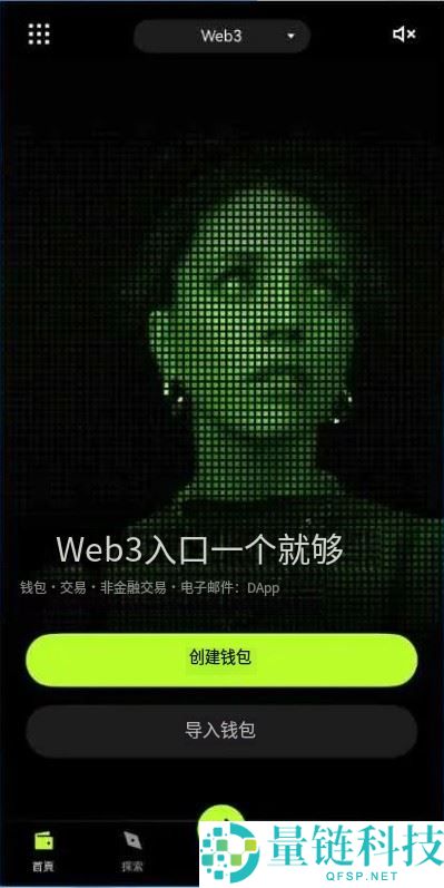 什么是OKX Boost？参与模式有哪些？参与OKX Boost 的完整流程教学