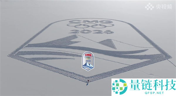 全球初次,宇树机械人-47.4℃极寒行走13万步：走出冬奥雪面图案