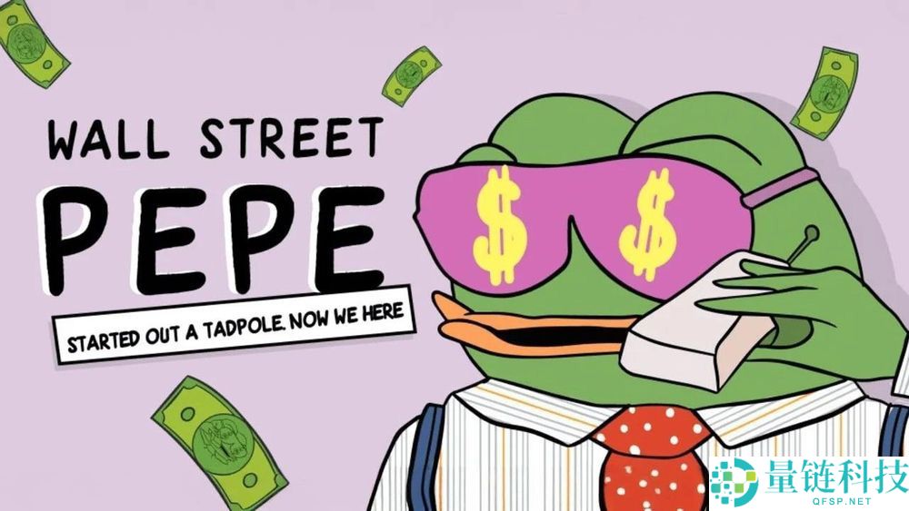 2025年11月值得购买的迷因币有哪些?五大迷因币介绍