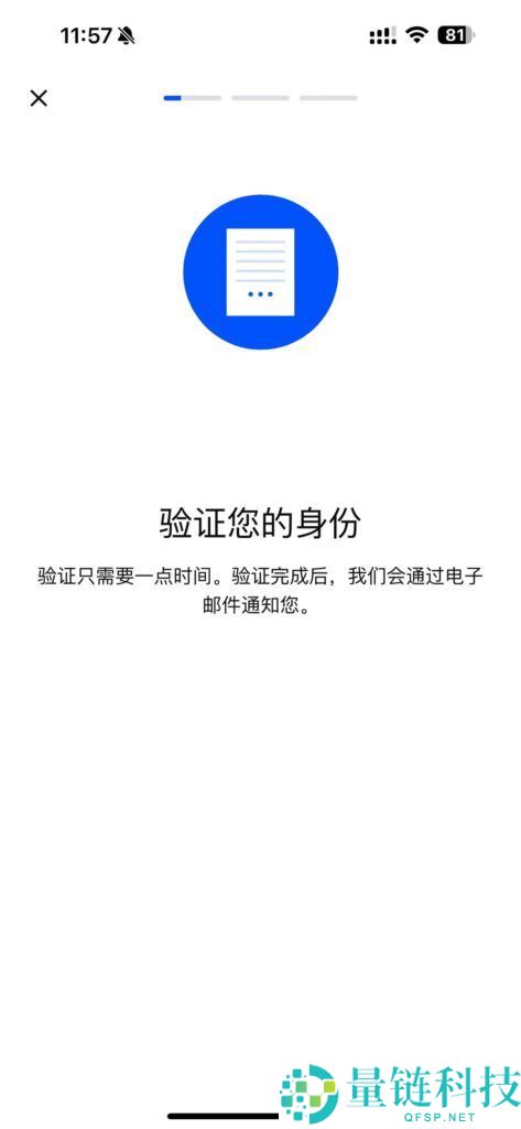 Coinbase是钱包还是交易所?为什么那么强?如何下载注册使用Coinbase?