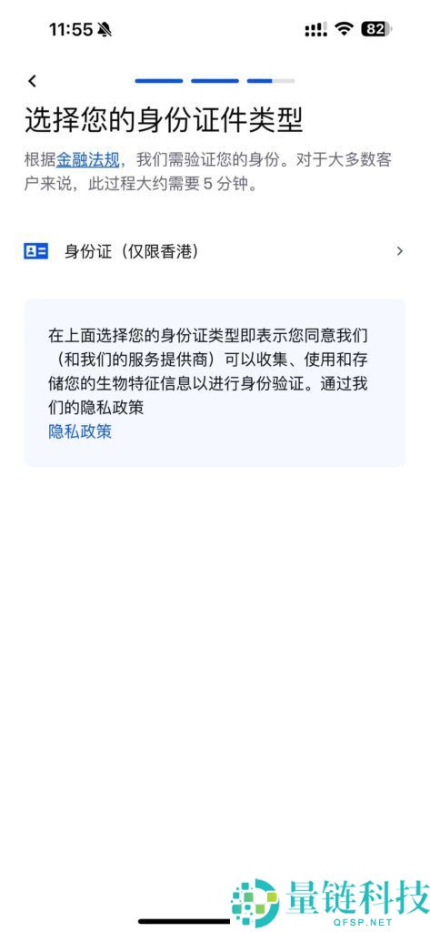 Coinbase是钱包还是交易所?为什么那么强?如何下载注册使用Coinbase?