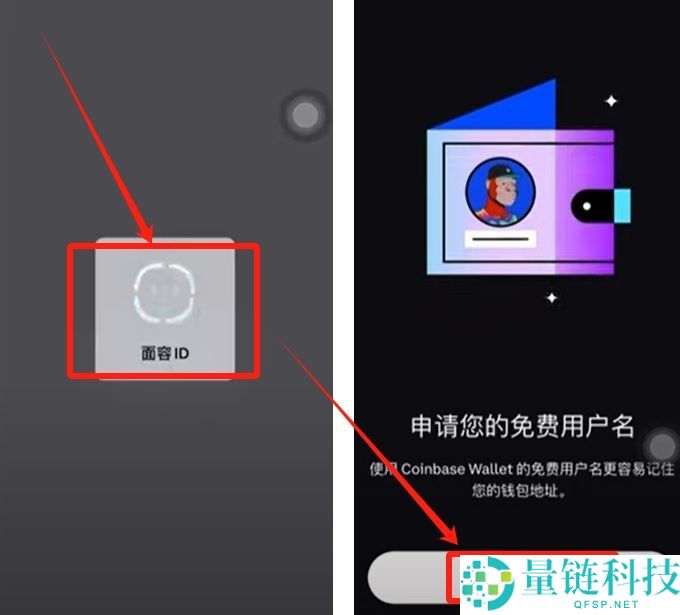 Coinbase是钱包还是交易所?为什么那么强?如何下载注册使用Coinbase?
