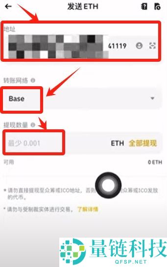 Coinbase是钱包还是交易所?为什么那么强?如何下载注册使用Coinbase?
