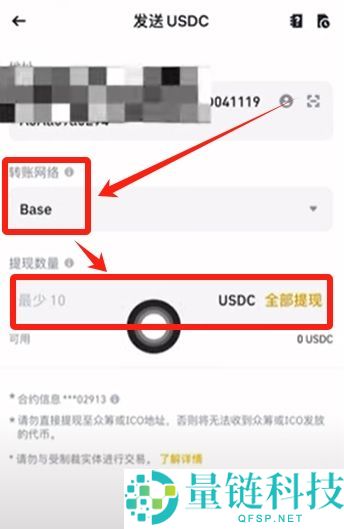 Coinbase是钱包还是交易所?为什么那么强?如何下载注册使用Coinbase?