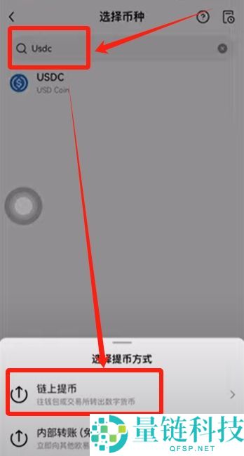 Coinbase是钱包还是交易所?为什么那么强?如何下载注册使用Coinbase?
