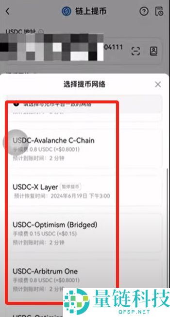 Coinbase是钱包还是交易所?为什么那么强?如何下载注册使用Coinbase?