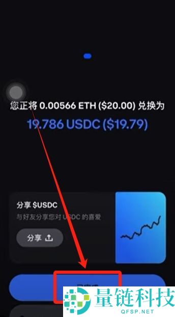 Coinbase是钱包还是交易所?为什么那么强?如何下载注册使用Coinbase?