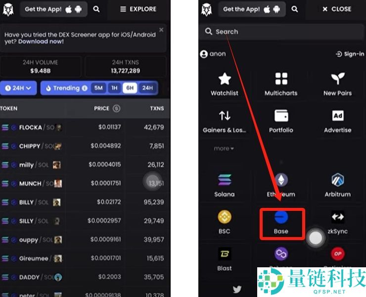 Coinbase是钱包还是交易所?为什么那么强?如何下载注册使用Coinbase?