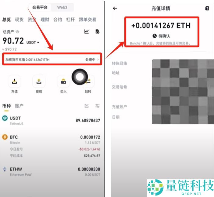 Coinbase是钱包还是交易所?为什么那么强?如何下载注册使用Coinbase?