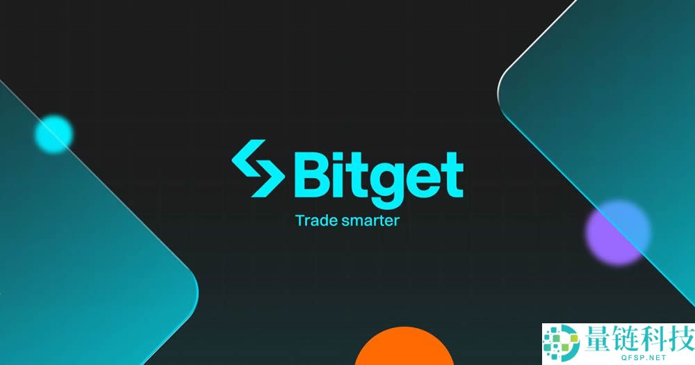 2025年全新榜单:盘点全球十大最受欢迎的加密货币交易所排行榜