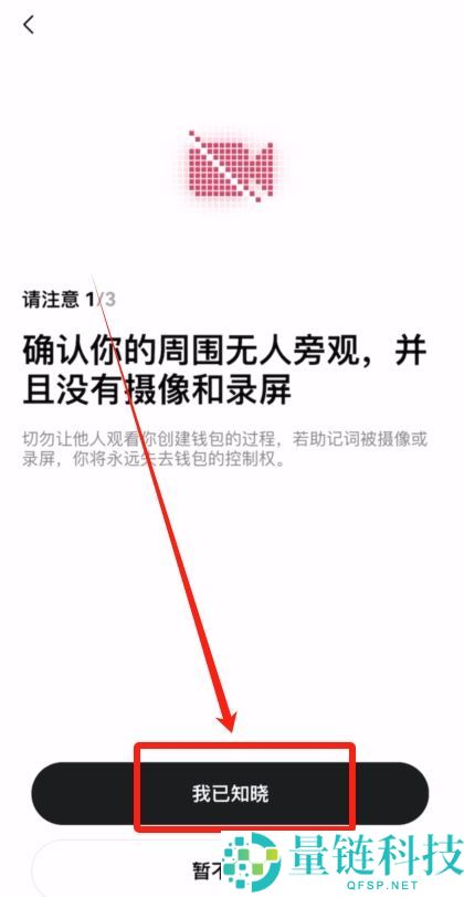2025年全新榜单:盘点全球十大最受欢迎的加密货币交易所排行榜