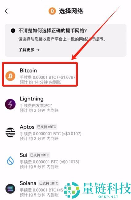 2025年全新榜单:盘点全球十大最受欢迎的加密货币交易所排行榜