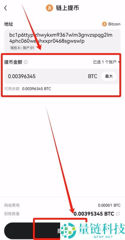 2025年全新榜单:盘点全球十大最受欢迎的加密货币交易所排行榜