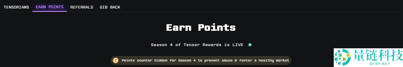 Solana上的Tensor (TNSR)币是什么?如何赚取奖励? 代币经济学、购买介绍