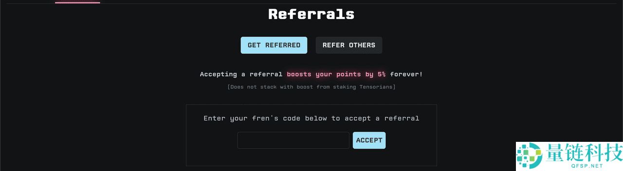 Solana上的Tensor (TNSR)币是什么?如何赚取奖励? 代币经济学、购买介绍