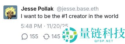 Base网络上的创作者币(JESSE)迷因币是什么?代币经济学、实用性介绍