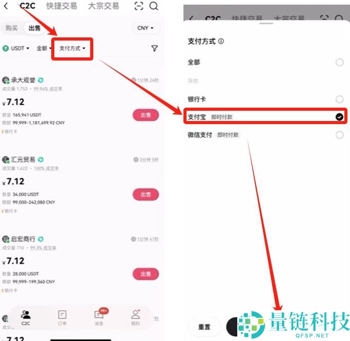 欧易交易所出金全攻略:操作步骤与注意事项详解