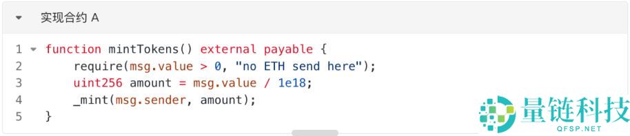Web3安全系列:误转到其他链上的资金,还能救回来吗?