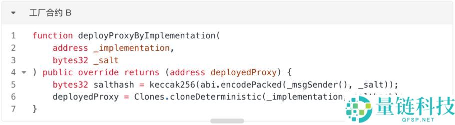 Web3安全系列:误转到其他链上的资金,还能救回来吗?