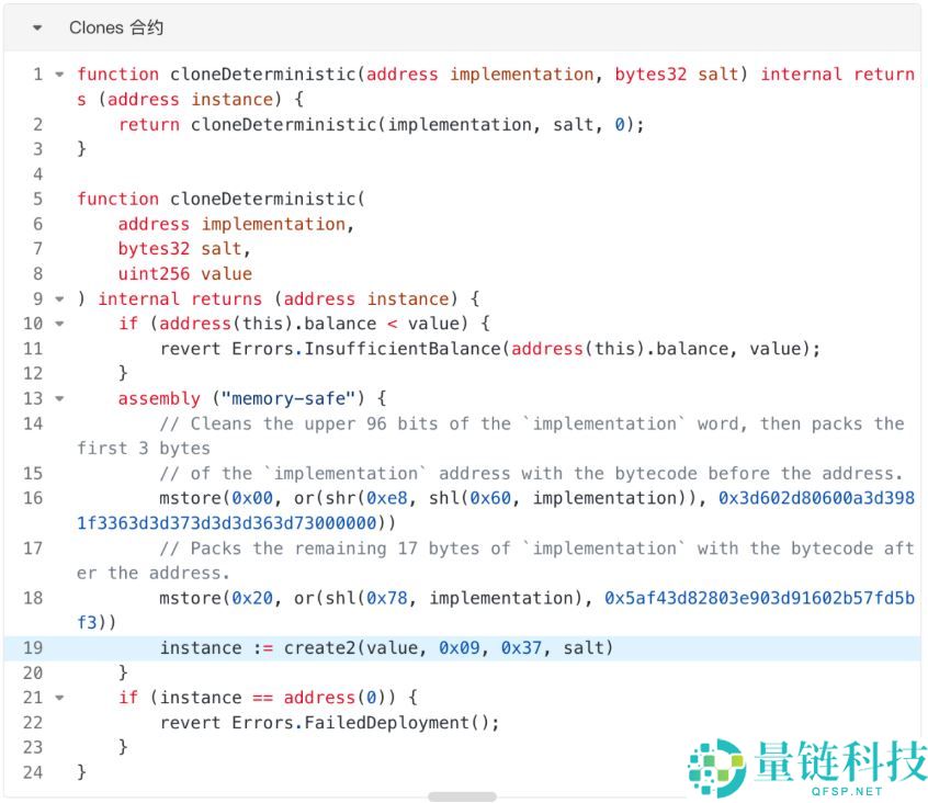 Web3安全系列:误转到其他链上的资金,还能救回来吗?