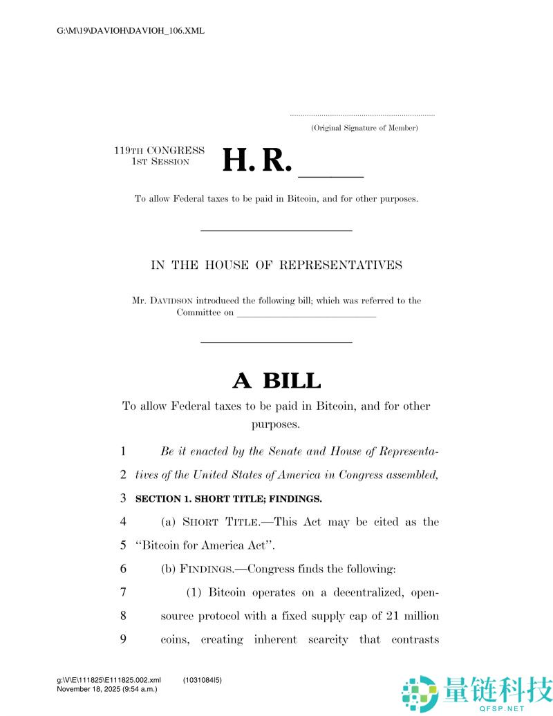 一文了解用比特币（BTC）缴税？拟议法案将允许美国人以比特币向美国国税局缴纳税款