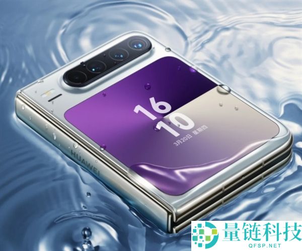 华为Pura X2前瞻：晋级麒麟9030芯片 最强鸿蒙阔折叠