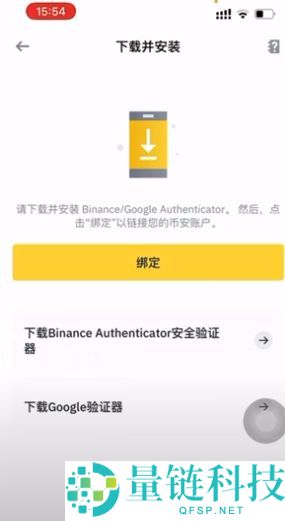 币安注册与功能全解析：新手必读的使用教程