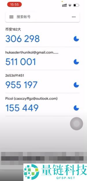 币安注册与功能全解析：新手必读的使用教程