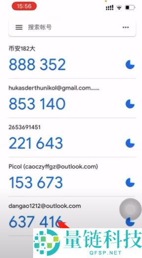 币安注册与功能全解析：新手必读的使用教程