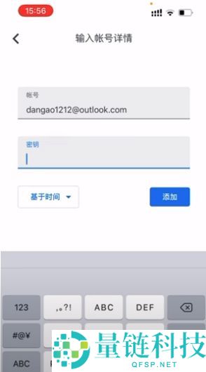 币安注册与功能全解析：新手必读的使用教程