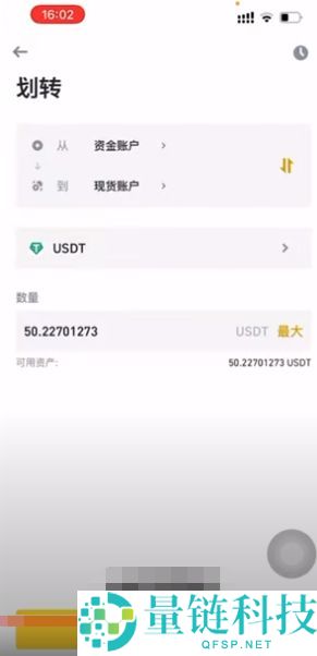 币安注册与功能全解析：新手必读的使用教程