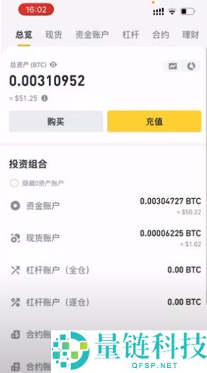 币安注册与功能全解析：新手必读的使用教程