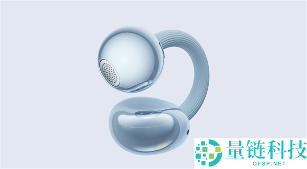 华为FreeClip 2耳夹耳机两款新色发布:冰莓紫、玫瑰金