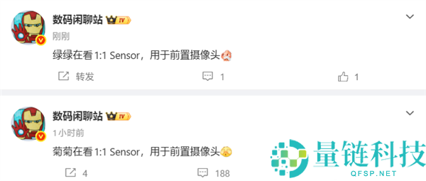 苹果仍然引领行业,iPhone 17首发方形前摄:华为、OPPO已最先索求