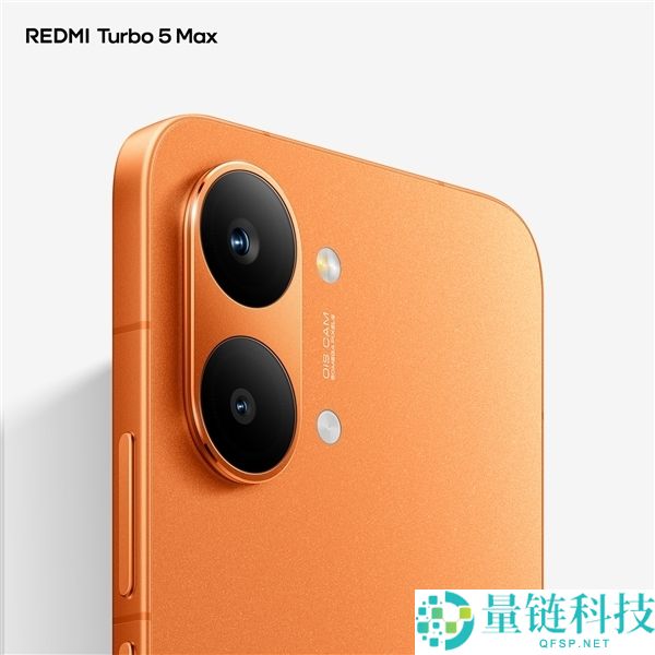 卢伟冰：良多用户上手后 Turbo 5 Max几近可以做到妥妥用2天