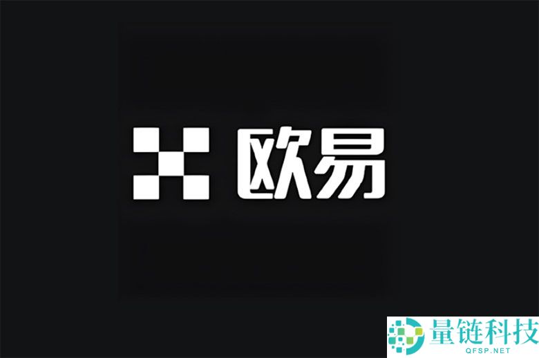 加密货币交易所有哪些?如何选择?适合新手入门的加密货币交易所总结