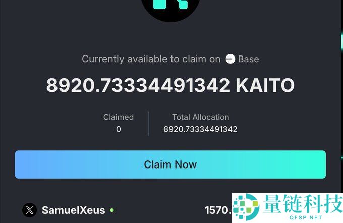 什么是加密货币空投?有哪些类型?加密货币空投参与的益处和风险分析