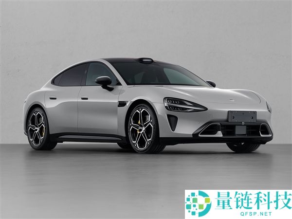 22.99万起售 全新小米SU7流金粉实车暴光:女车主又要暴增了