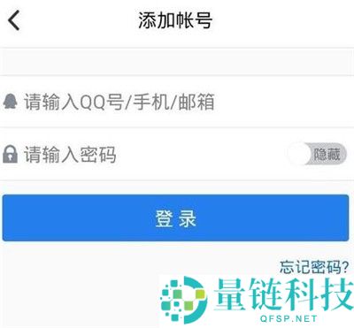 QQ怎么恢复好友?QQ恢复好友的方法