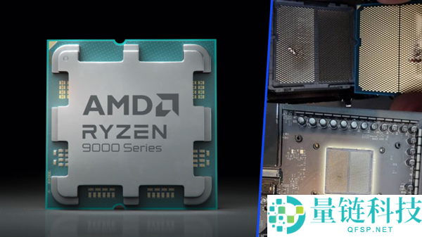 华擎主板一天“五杀”锐龙9000 CPU,