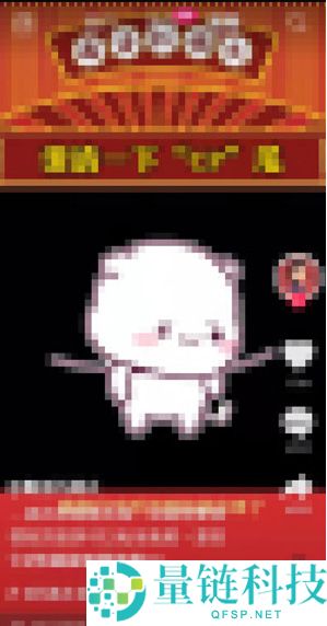 抖音如何查看账号资料?抖音查看账号资料的方法