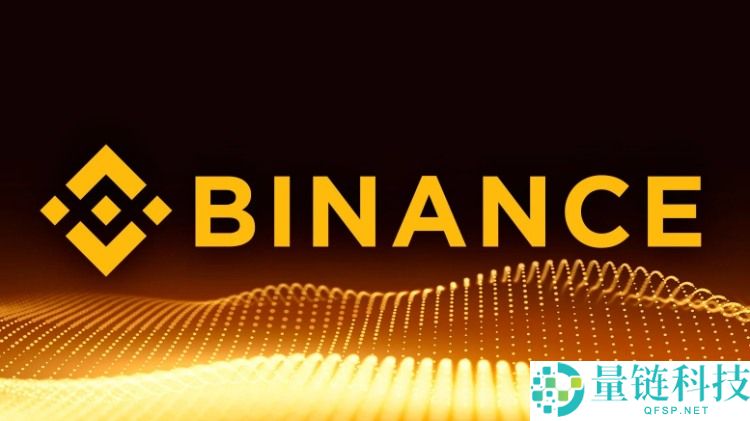 加密货币交易所手续费有哪些?怎么计算?5个手续费最低交易所推荐