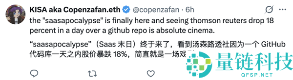 Claude一个插件吓哭华尔街 软件公司个人狂跌 2万亿元一日蒸发