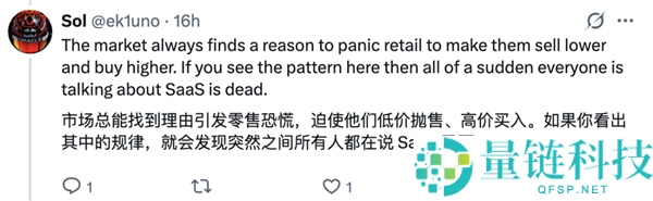 Claude一个插件吓哭华尔街 软件公司个人狂跌 2万亿元一日蒸发