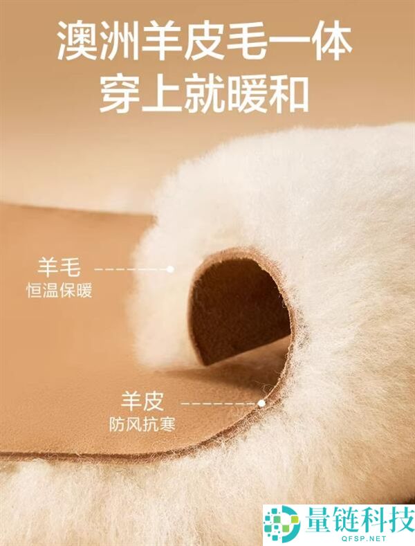 又软又温顺 足力健保暖鞋 雪地靴/布鞋等89元大促 平常249