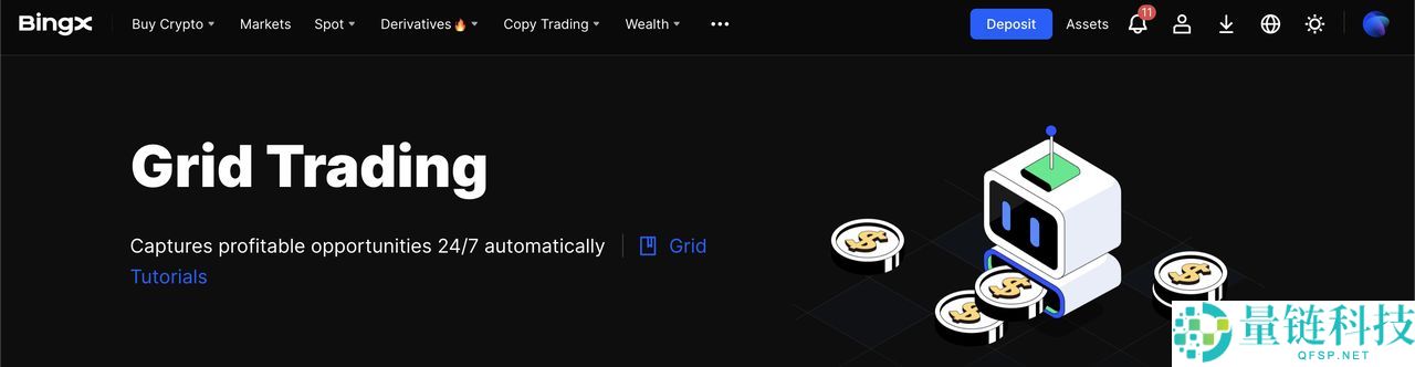 币圈交易机器人是什么?如何运作?2025年十大最佳加密货币交易机器人介绍